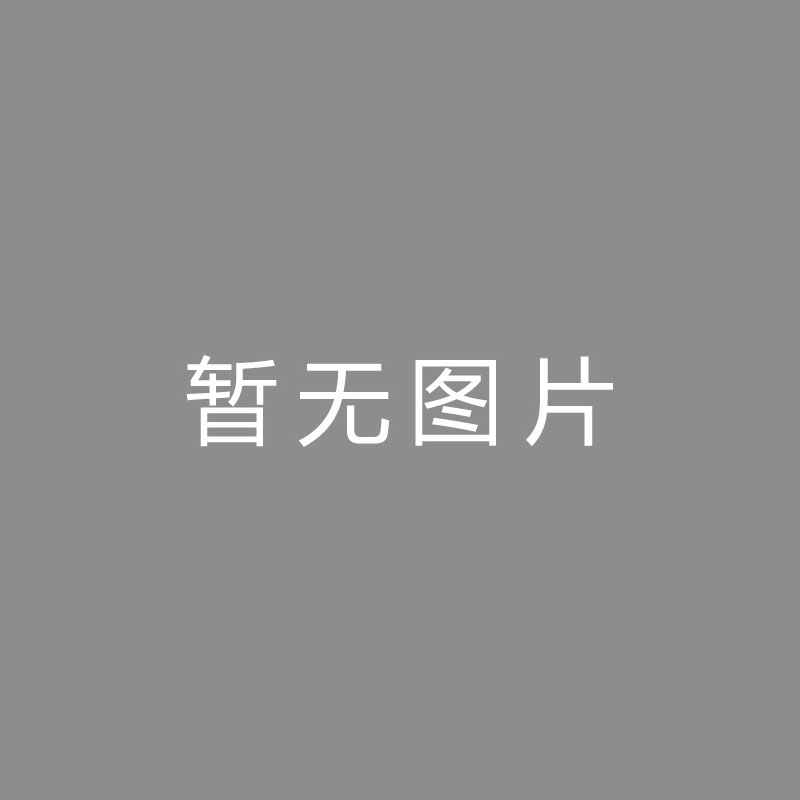 🏆播播播播NBA周二伤停：灰熊多达8名球员缺阵，老詹&布克出战成疑